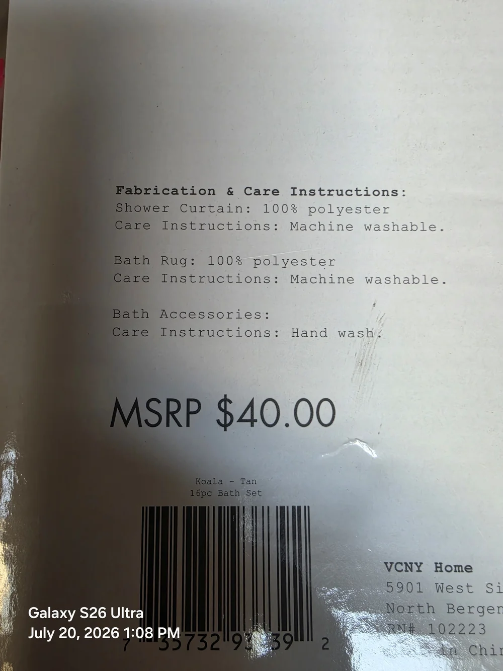 16-Piece Bath Set - Sage Green